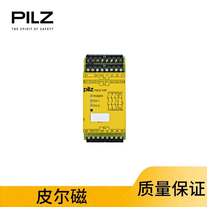 Pilz PNOZ X X3P 24VDC 24VAC 3n/o 1n/c 1so