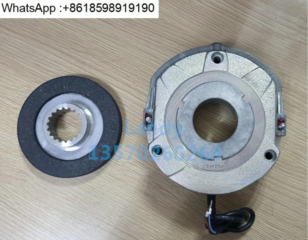 모터 브레이크 2.2/3kW 패드 BRE40 FDB15 19041922 205V