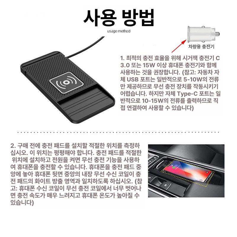 차량용 논슬립거치대 무선 스마트폰 마운트 계기판 스탠드 고정 방지 자기 미끄럼 - 상세 이미지 5