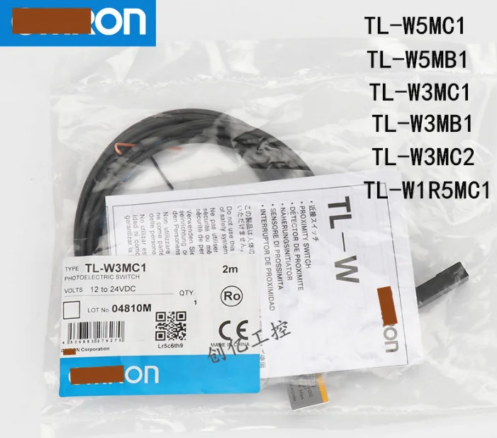 TL-WB1 TL-WB2 센서 스위치 포장 5 TL-WC1 TL-WC2