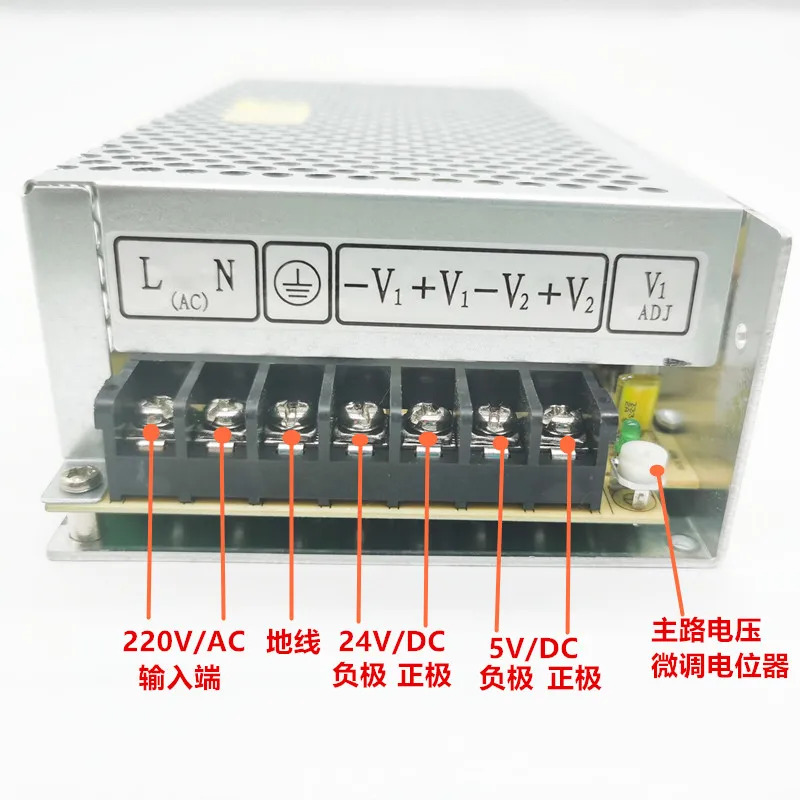 HF150W-D-G 이스위치 전원공급장치 24V 6A 5V 3A 엘리베이터 부품 리프트 액세서리