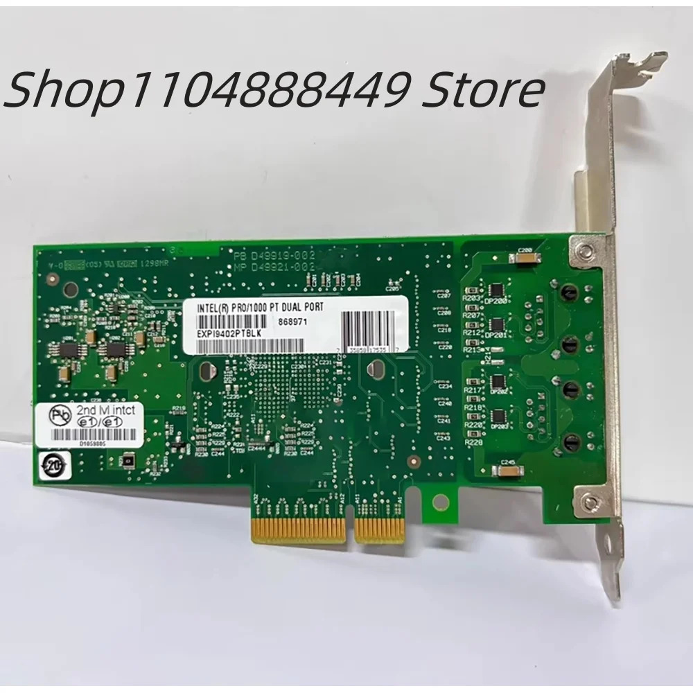 EXPI9402PTBLK 듀얼 포트 기가비트 네트워크 카드 EXPI9402PT 82571GB
