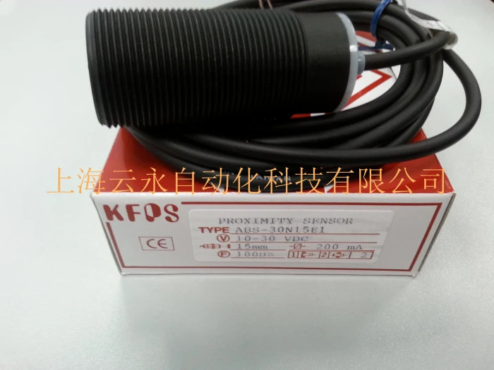 대만 KFPS 스위치 ABS-30N15E1 신