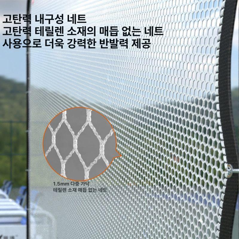 테니스 네트 리바운드 대형 그물 연습용 솔로 혼자 리턴 볼 벽 - 상세 이미지 3