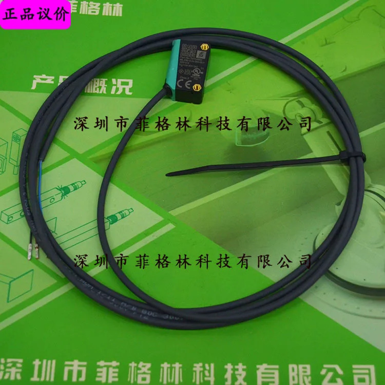 실물 ML100-8-H-250-BU/102/115 독일 Pepperl Fuchs P F 광전스위치