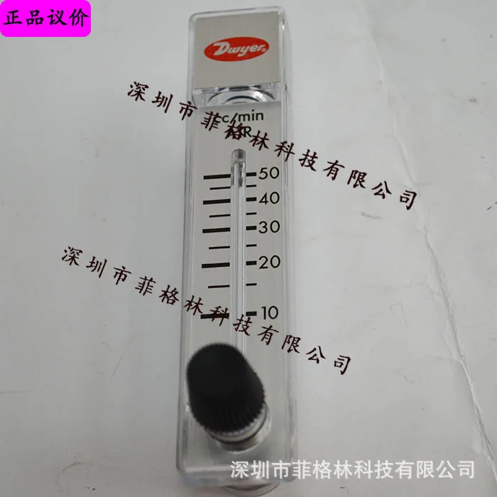 실제 RMA-151-SSV American Dwyer 유량계