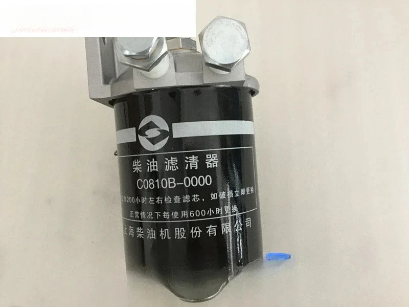 C0810B-0000 C0810A-0000 필터 생 코어