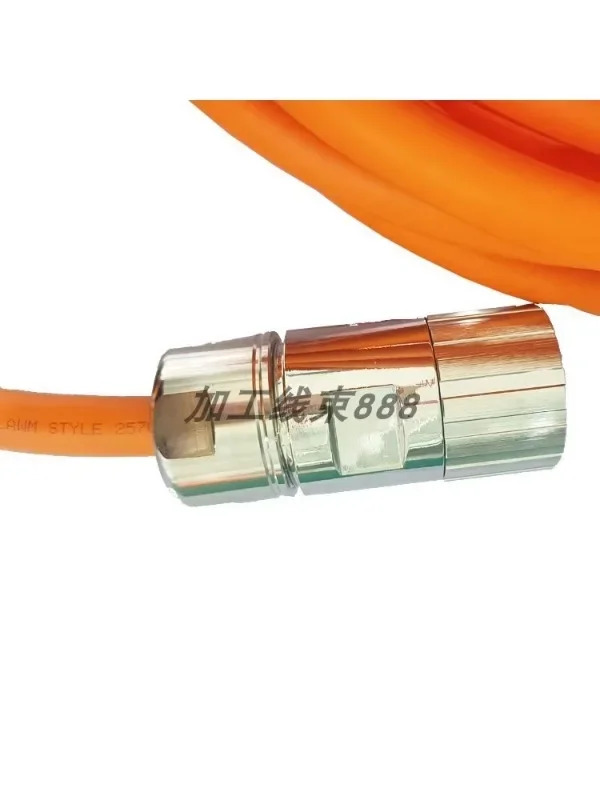 서보모터 전원 라케이블 연결 라6FX5002 8002-5DA41 5DA51