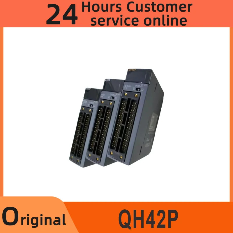 오리지널 모듈 QH42P
