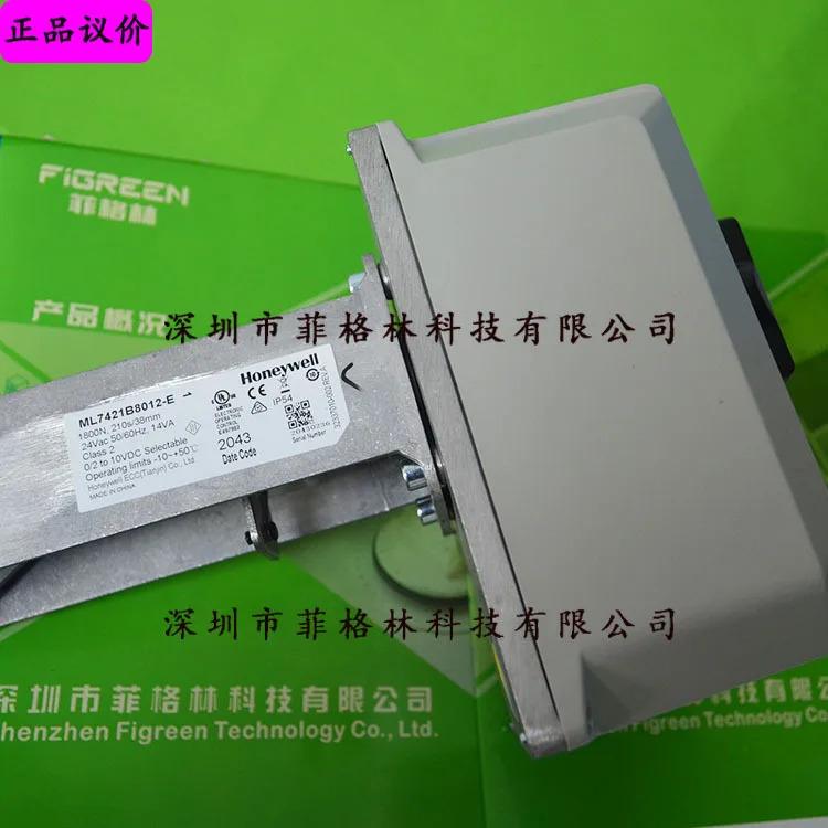 실제 ML7421B8012-E 하니웰 액추에이터 ML7421B1023-E 대체 가능