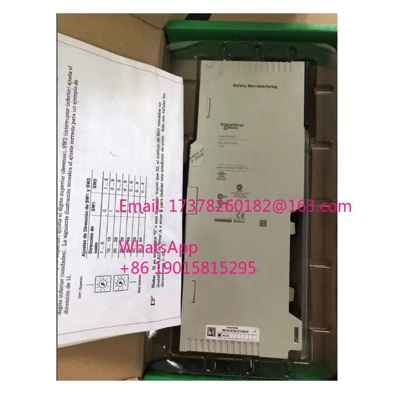 140CRP93200 모듈