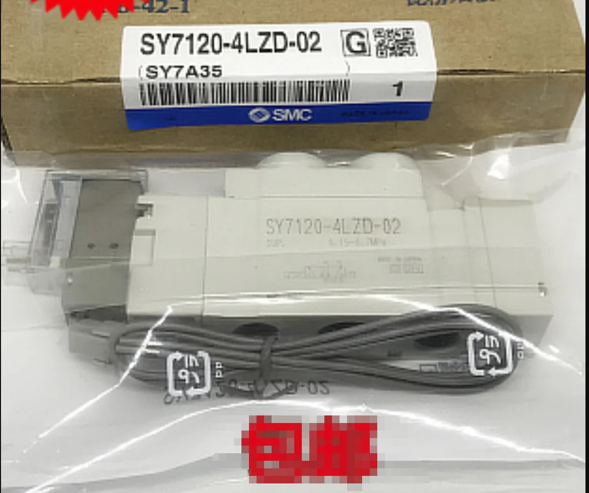 SMC 솔레노이드 밸브 SY7120-4LZD-02