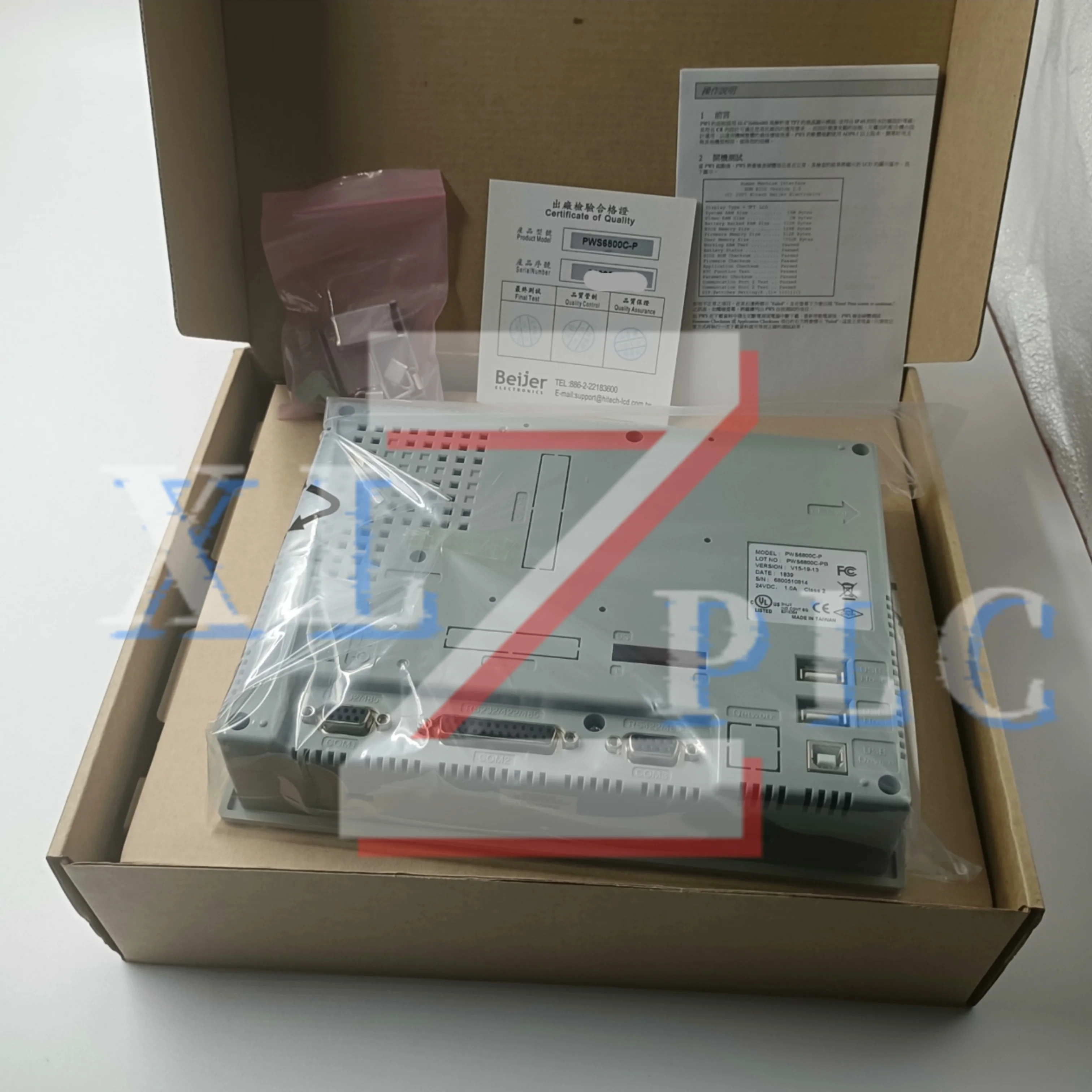 PWS6800C-N PWS6800C-P HMI 터치 패널 신규 입고