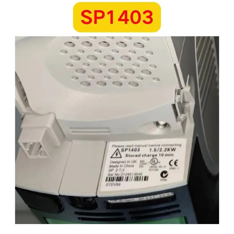 리퍼 주파수 변환기 기능 OK SP1403
