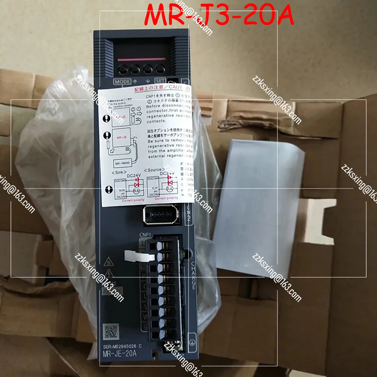 MR-J3-20A 오리지널 서보 드라이버 신