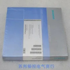 x 액세서리 가방 7MH4950-1AK01이 입고되었습니다.