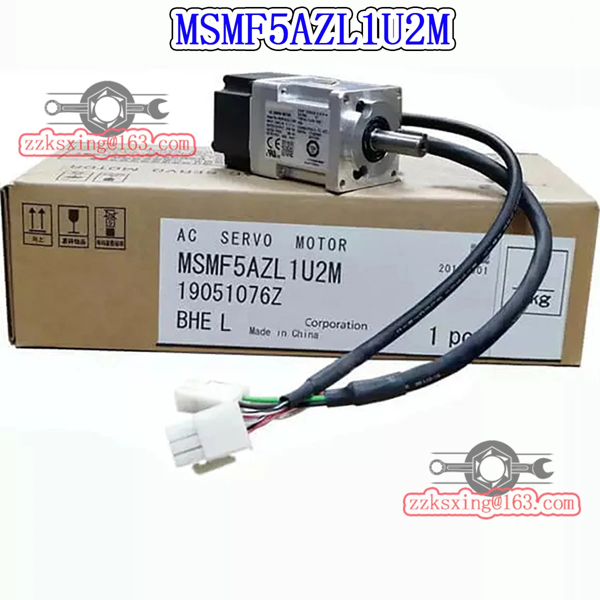 오리지널 AC 서보모터 MSMF5AZL1U2M