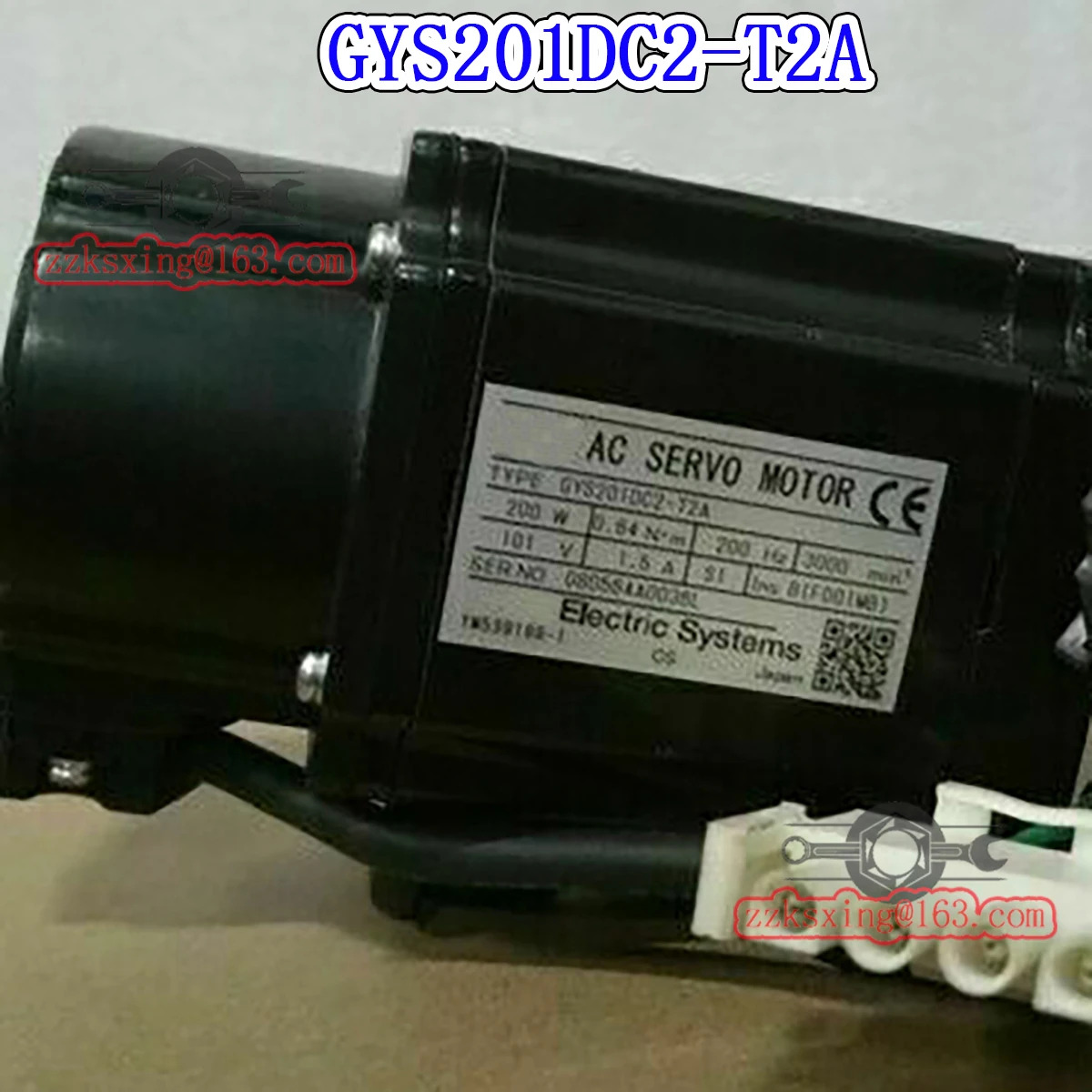 AC 서보모터 오리지널 인박스 신 GYS201DC2-T2A