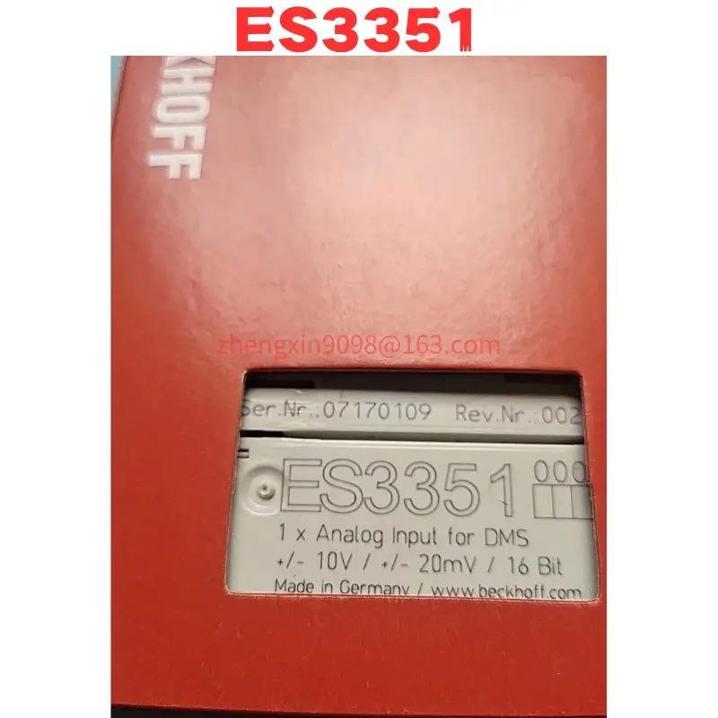 오리지널 ES3351 모듈