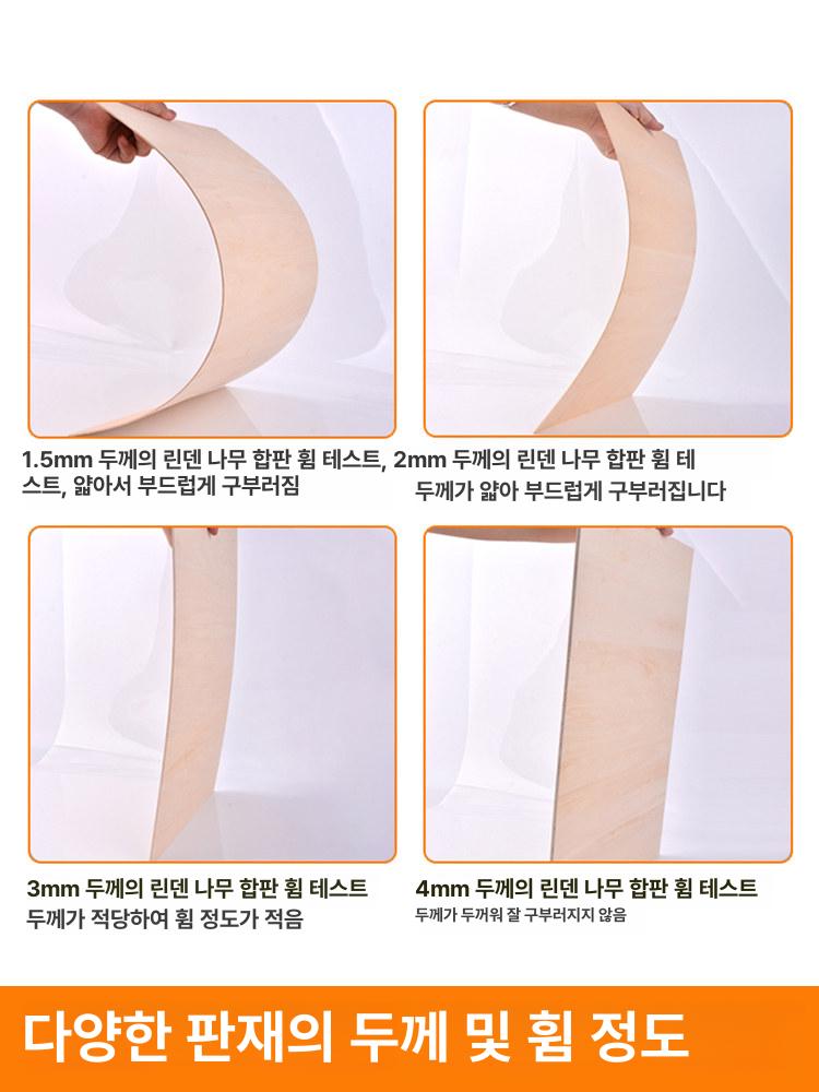 오동나무 판재 원목 합판제작 보드 나무판 너도밤나무 각재 구조목 - 상세 이미지 3