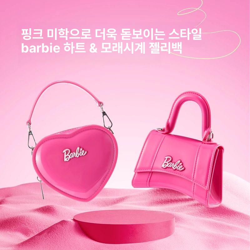 핫핑크 여성가방 트위드백 숄더백 트위드미니백 선물 체인백 스퀘어 해리스트위드 - 상세 이미지 2