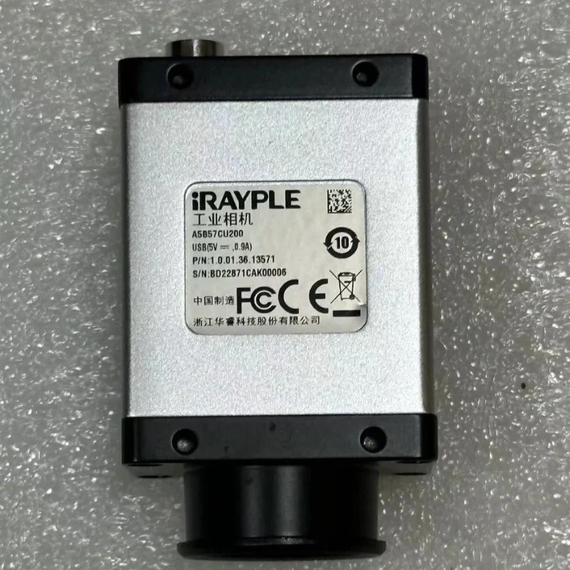 리퍼 컬러 카메라 흑백 MV-A5B57CU200 OK 2 천 5 백만