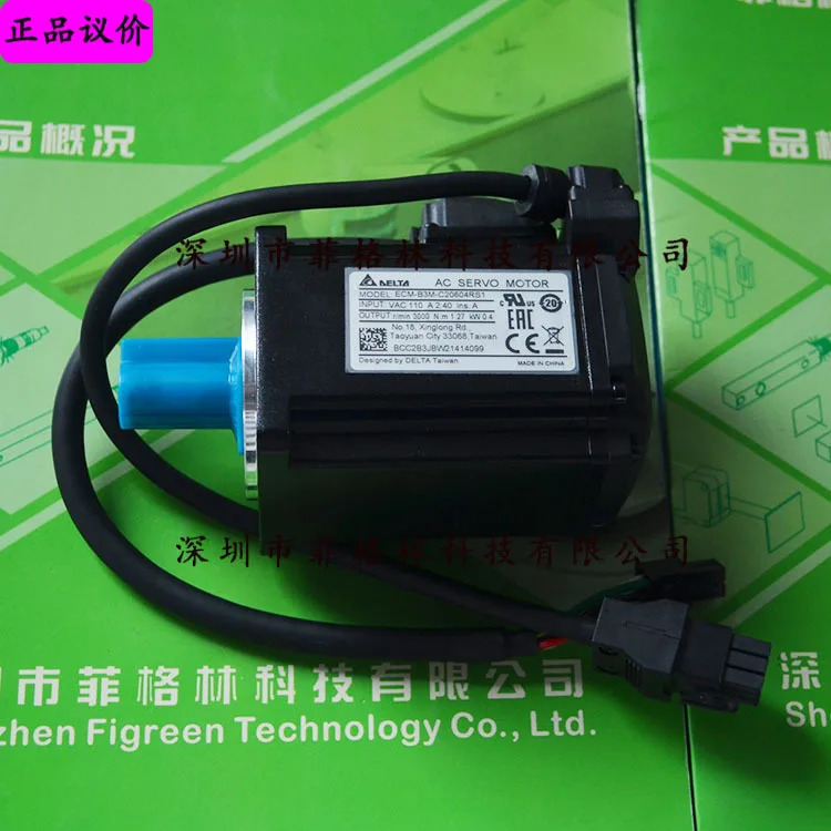 실제 ECM-B-C20604RS1 델타 DELTA 서보모터