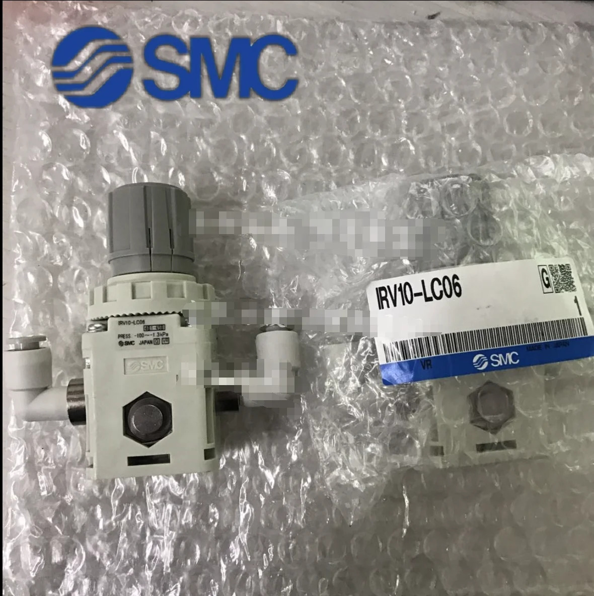 신형 SMC 감압밸브 IRV20-LC06