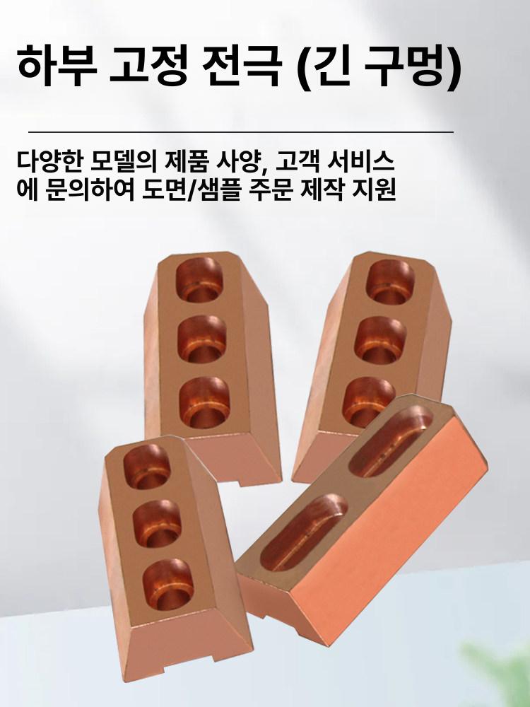 고용량 캠핑멀티탭 타워형 큐브멀티탭 파워큐브 멀티콘센트 여행 과부하차단 컬러 - 상세 이미지 2