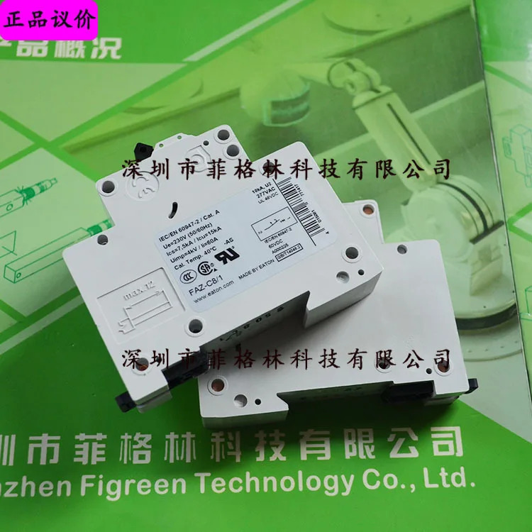 실물 FAZ-C8/1-AS Eaton ETN/Muller Moeller 소형 회로차단기
