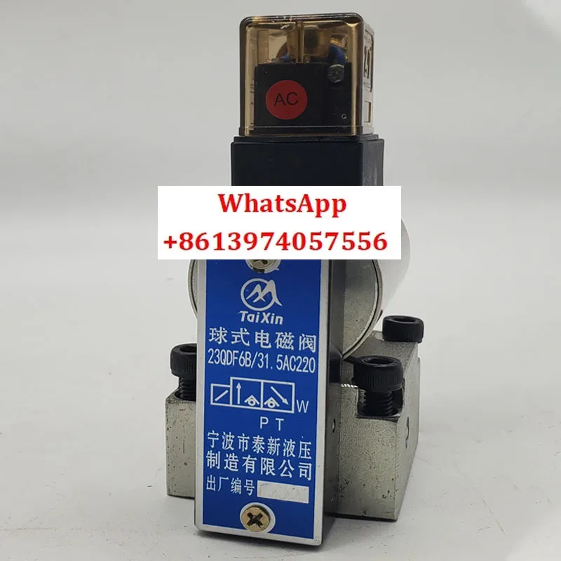 유압 볼 솔레노이드 밸브 23QDF6B/31.5AC220 315E24 23QDF6K-4