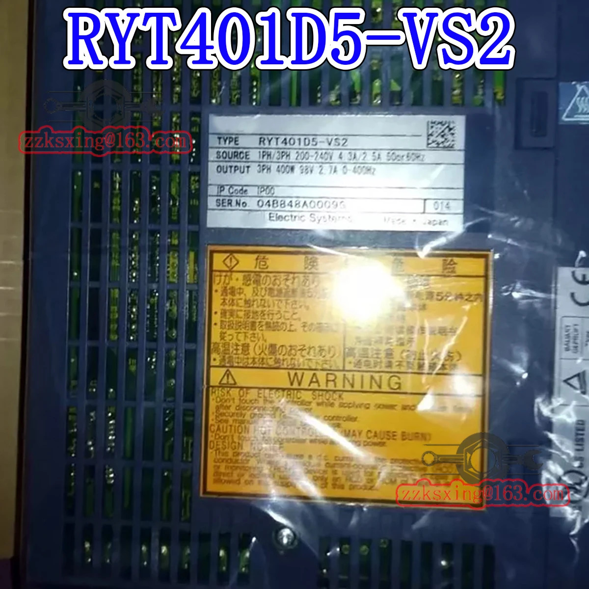 RYT401D5-VS2 오리지널 AC 서보 드라이버