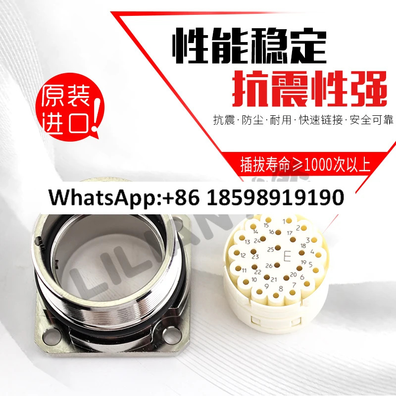 A385FR0100002K000 623 26폴