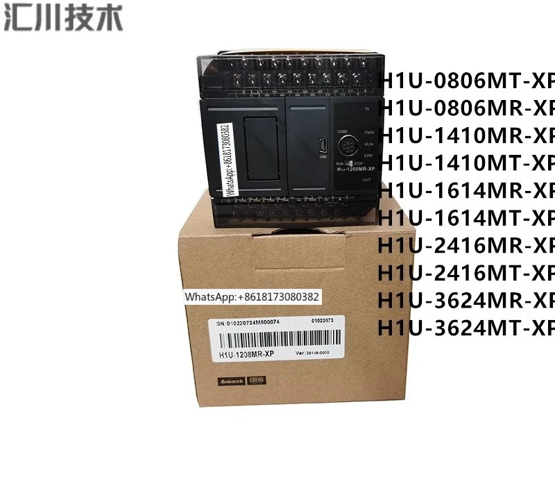 컨트롤러 H1U-0806MR 1208 1410MR 2416 1614MT 3624 2820MT