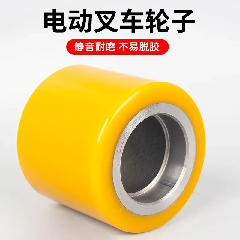 Zhongli 전기 휠 액세서리 베어링 Heli 접지 Niu 80x60 하베어링 Xiaojin
