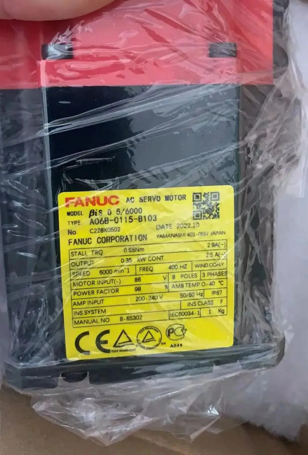 A06B-0115-B103 Fanuc 서보모터 CNC 기계리퍼 완료 A06B 0115 B103