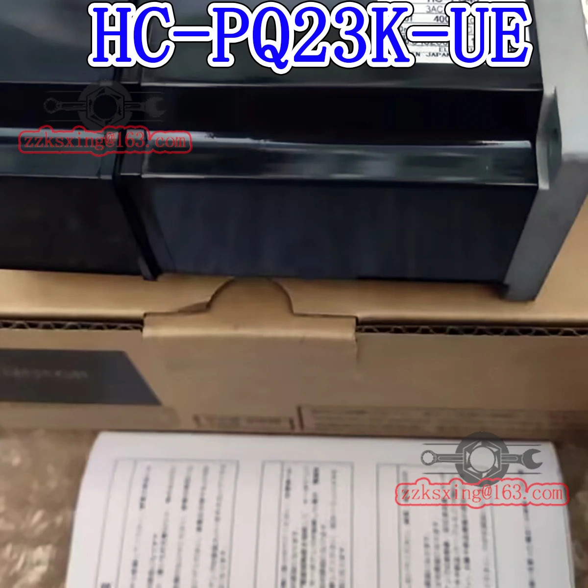 HC-PQ23K-UE 오리지널 AC 서보모터 내