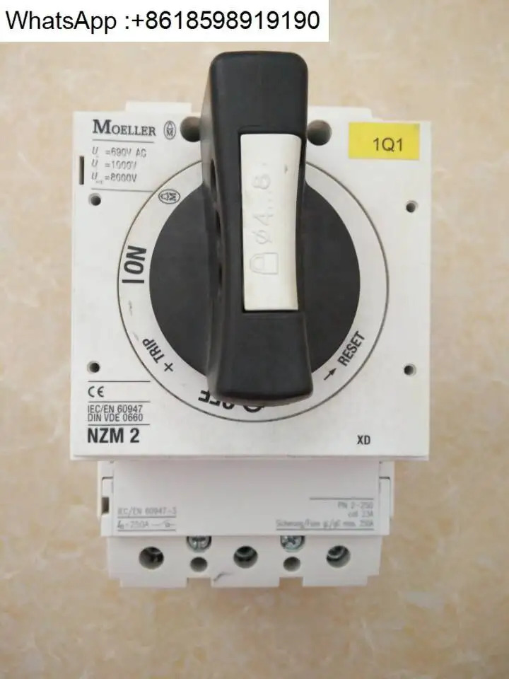 도로 장치 NZM2 수동 조작 PN2-250