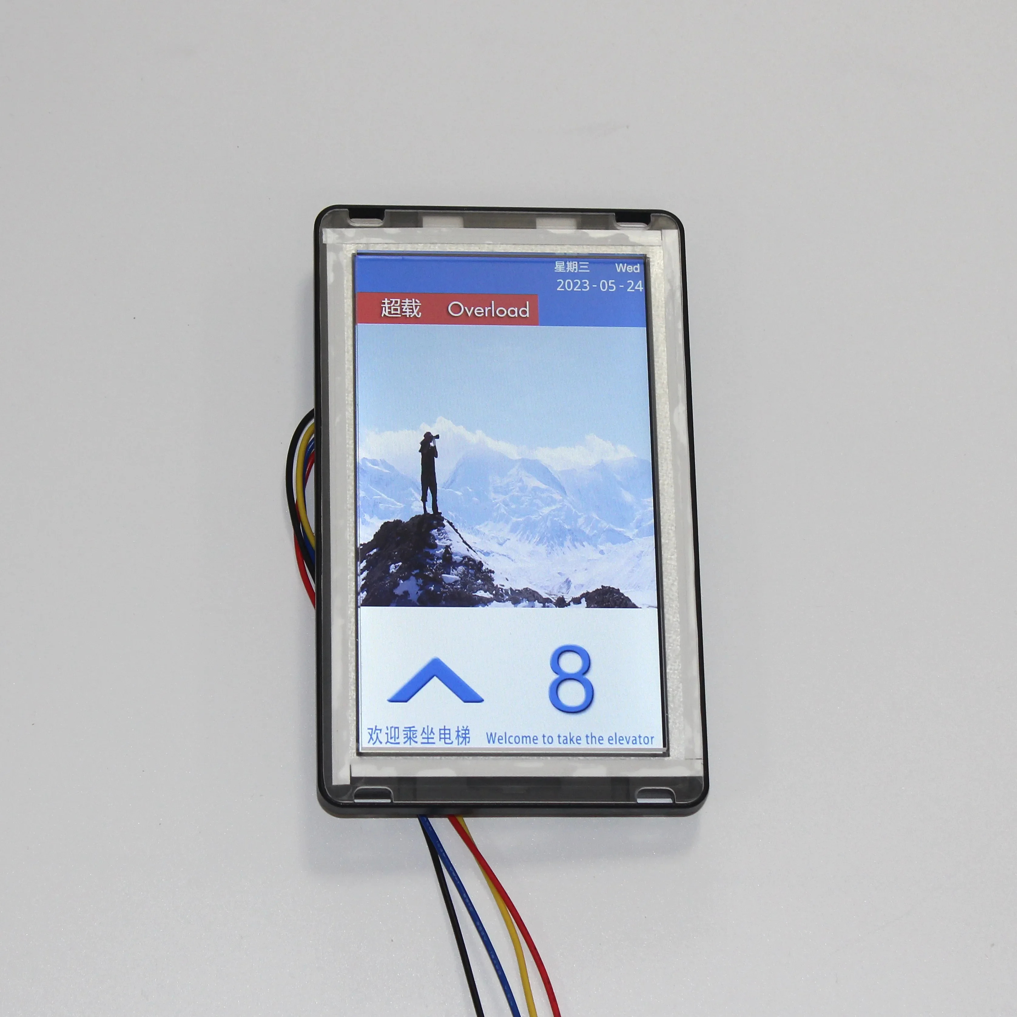 Kleis 엘리베이터 암호화 Menac LCD 패널 MCTC-HCB-T64AS 그림 기계 모니터 신