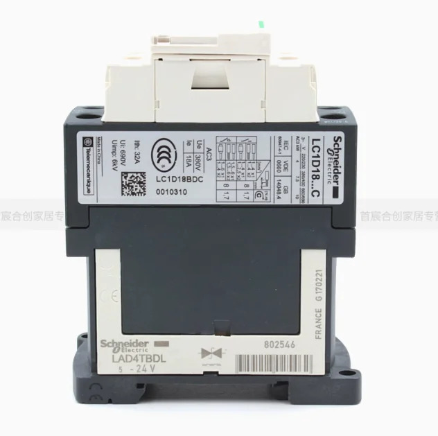 SCHNEIDER DC 접촉기 LC1D18BDC MDC EDC 코일 전압 24V 전류 18A