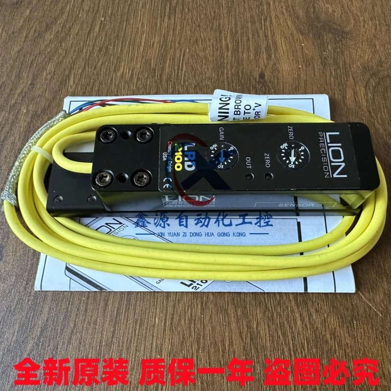 LRD2100 Lion 정밀 라벨링 기계 투명 라벨 센서