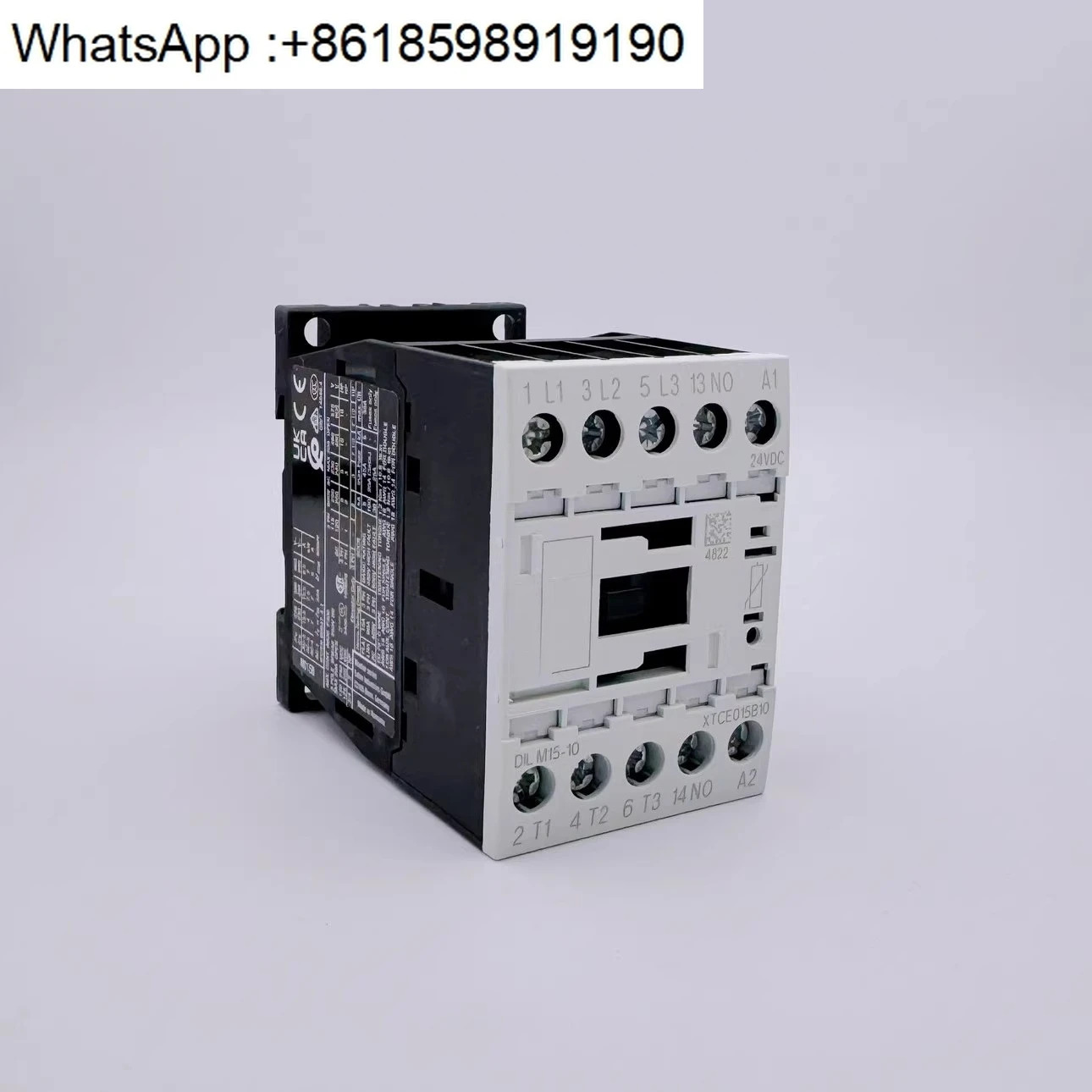 Muller AC 접촉기 DILM15-10 XTCE015B10 24VDC 포장