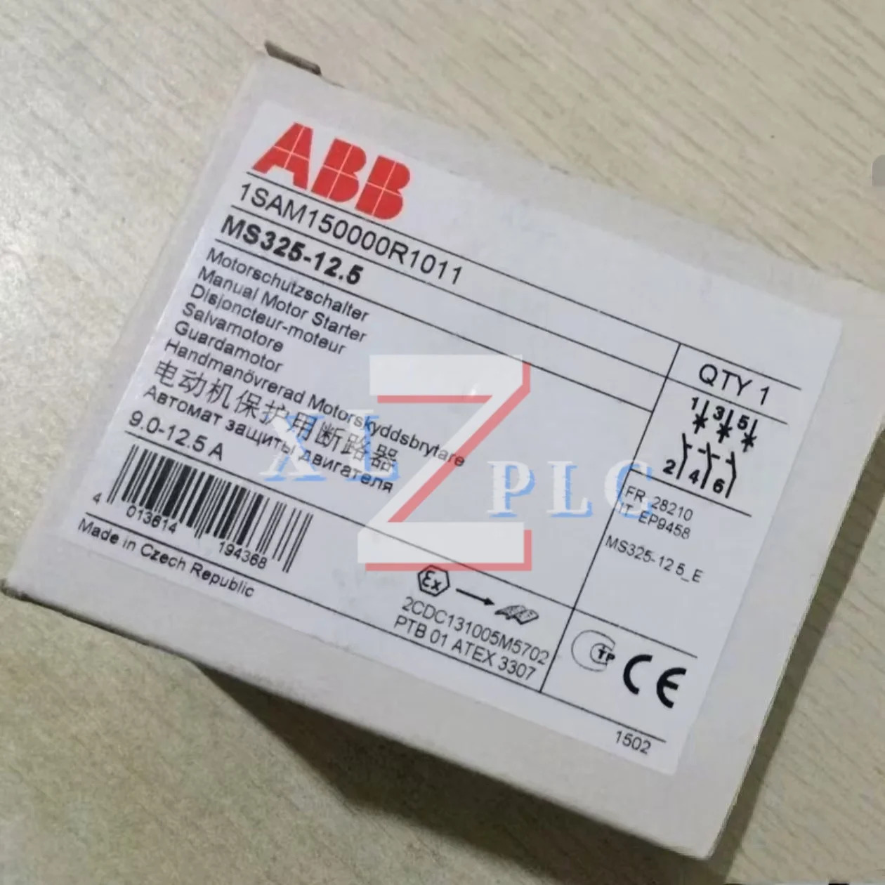 회로차단기 원본 MS325-12.5 MS325-16