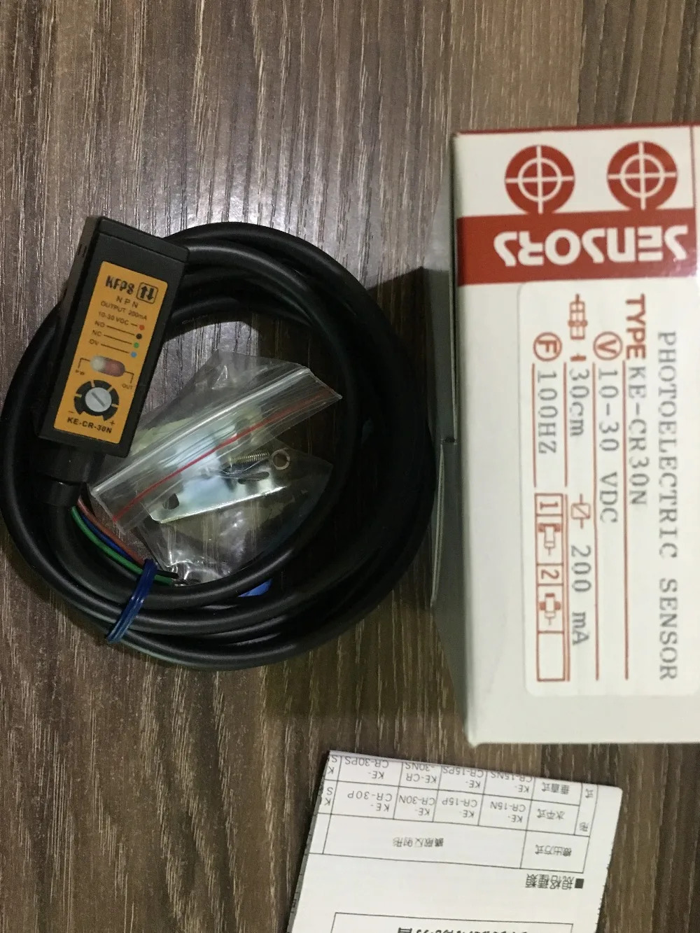 KE CR 30N 대만 KFPS 개방형 광전스위치 센서 KE-CR-30N 확산형 KE-CR30N 10-30VDC