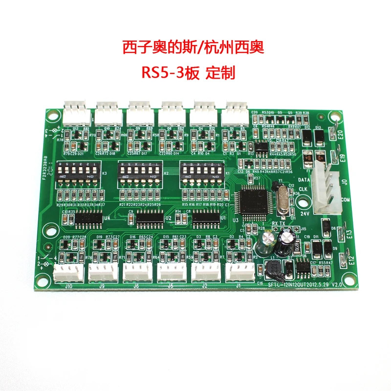 RS14-C3 RS5-C3 RS5-3 푸시 버튼 보드 엘리베이터 부품 리프트 액세서리