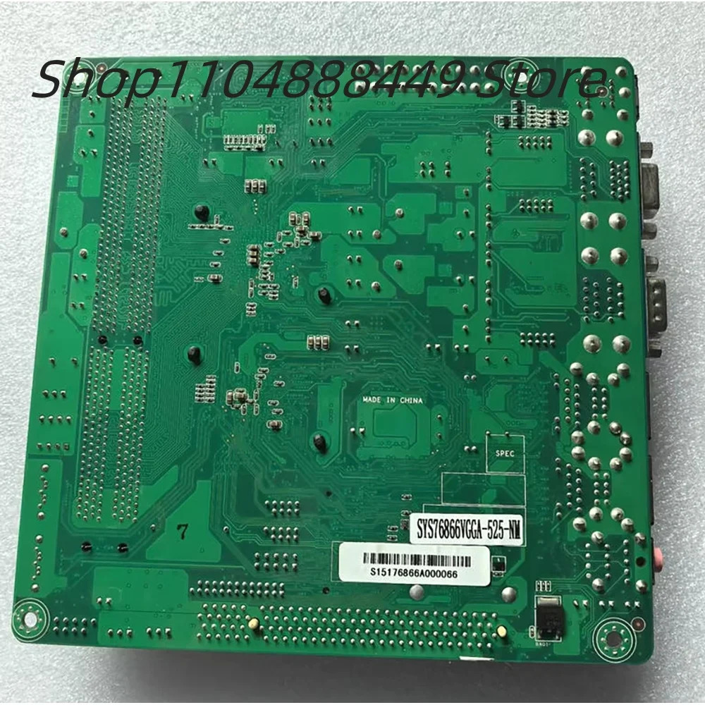 SYS76866VGGA-525-NM 산업컴퓨터 마더보드