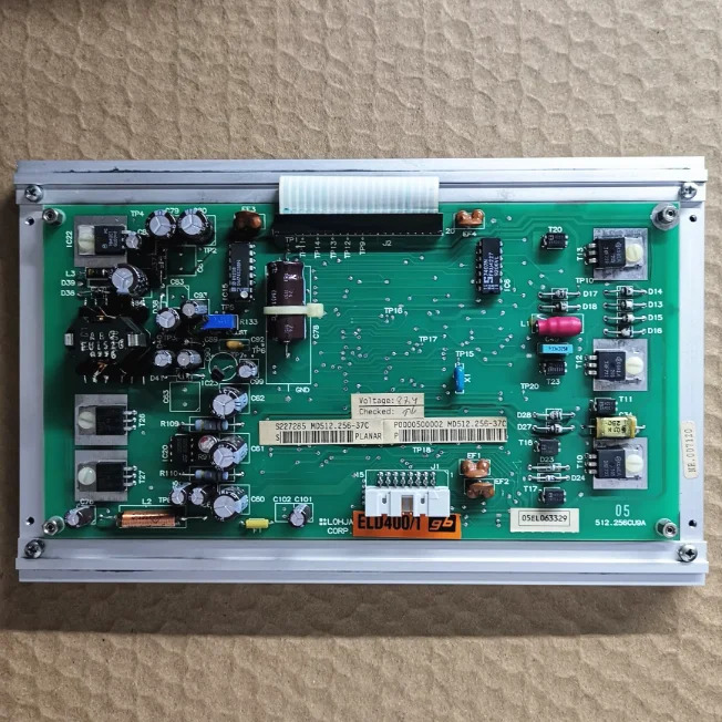 MD512.256-37C LCD 화면