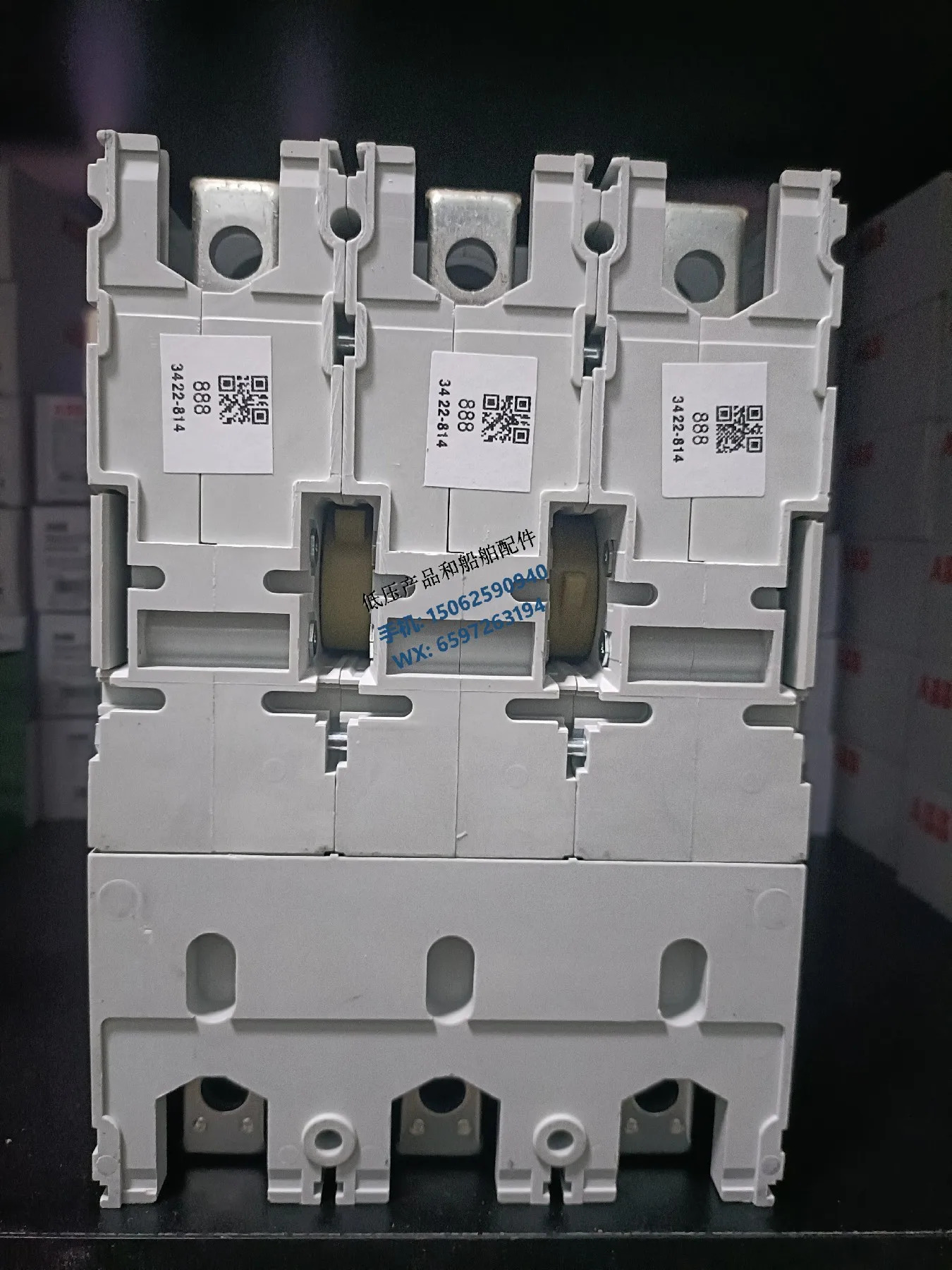오리지널 ABB Tmax 몰딩 케이스 회로차단기 T5H400 TMA400/2000-4000 FF 3P 신