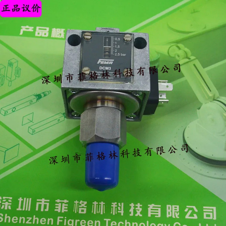 실물 DDCM252 DCM3 Honeywell Fermat FEMA 차동 전압 스위치