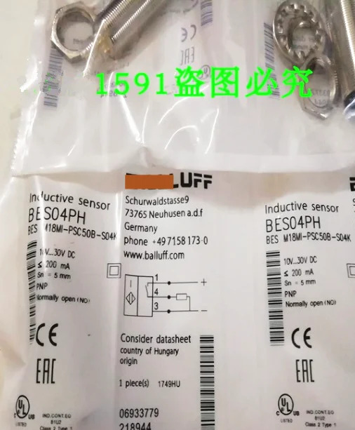 스위치 센서 포장 BESM18MI-PSC50B-S04K 신